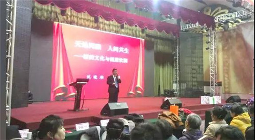 新梦想新创举新高度——铸源集团石家庄市场赢战2018启动大会圆满结束