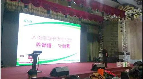 新梦想新创举新高度——铸源集团石家庄市场赢战2018启动大会圆满结束