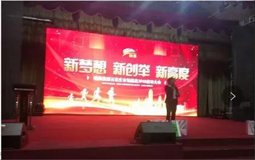 新梦想新创举新高度——铸源集团石家庄市场赢战2018启动大会圆满结束