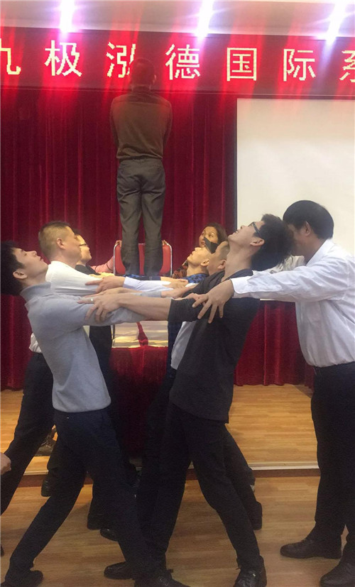 九极泓德国际系统首届核心骨干培训成功举办！