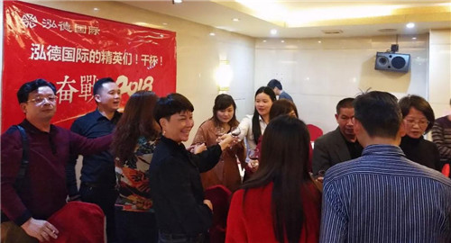 九极泓德国际系统首届核心骨干培训成功举办！