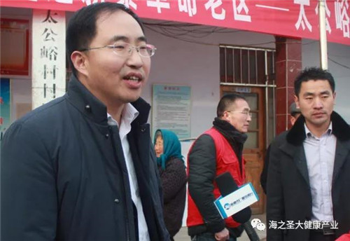 海之圣走进革命老区送温暖、送关爱！