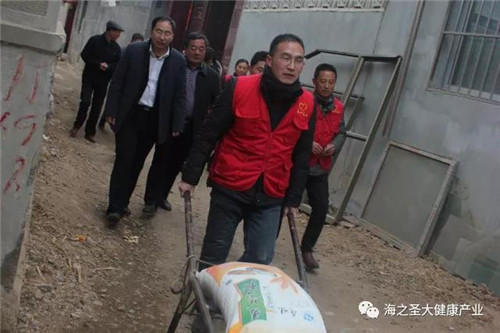 海之圣走进革命老区送温暖、送关爱！