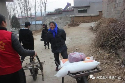 海之圣走进革命老区送温暖、送关爱！