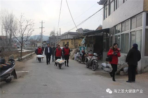 海之圣走进革命老区送温暖、送关爱！