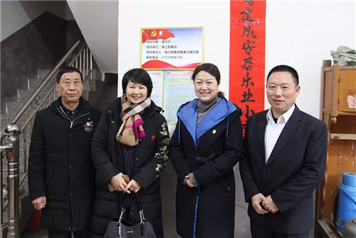 情暖小河乡——绿之韵集团积极探索农产品直购会扶贫新模式