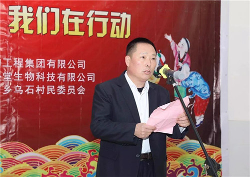 情暖小河乡——绿之韵集团积极探索农产品直购会扶贫新模式