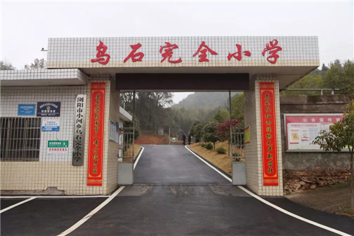 情暖小河乡——绿之韵集团积极探索农产品直购会扶贫新模式