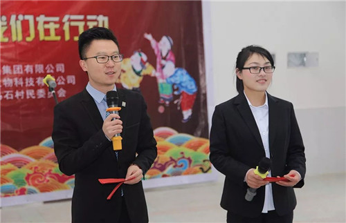 情暖小河乡——绿之韵集团积极探索农产品直购会扶贫新模式