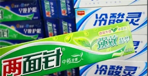 连年亏损、“卖子自救”，两面针将申请直销牌照！