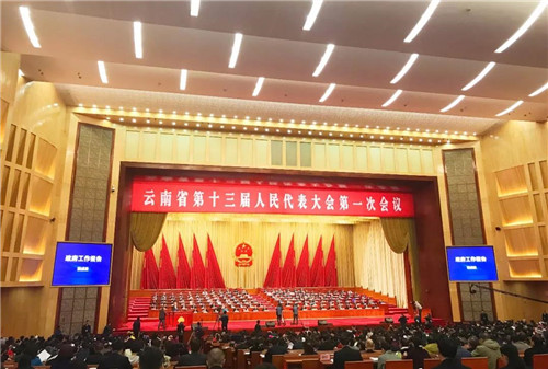 理想科技董事长焦家良参加云南省第十三届人民代表大会第一次会议