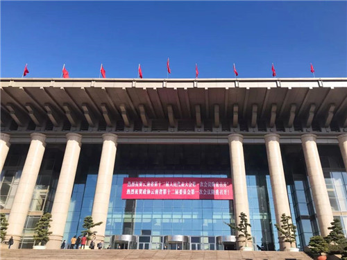 理想科技董事长焦家良参加云南省第十三届人民代表大会第一次会议