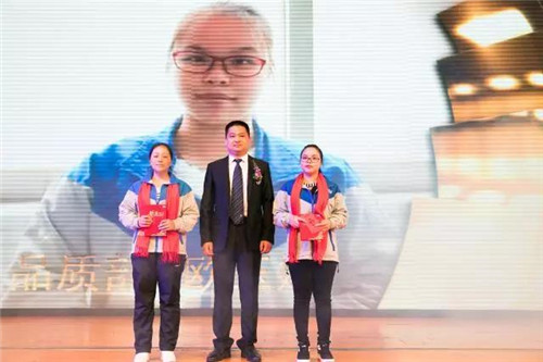 2018澳兰斯健康产业有限公司年会盛典圆满落幕