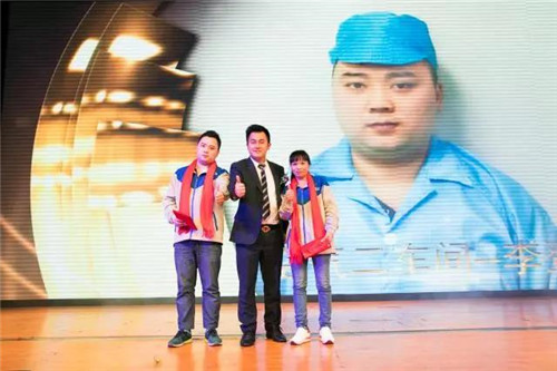 2018澳兰斯健康产业有限公司年会盛典圆满落幕