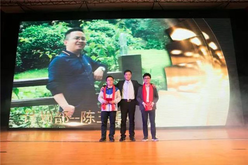 2018澳兰斯健康产业有限公司年会盛典圆满落幕