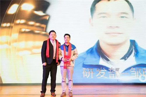 2018澳兰斯健康产业有限公司年会盛典圆满落幕