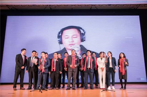 2018澳兰斯健康产业有限公司年会盛典圆满落幕