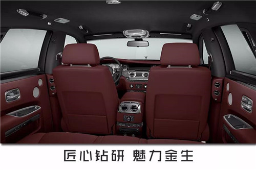 尚赫:15台劳斯莱斯起致敬王者归来