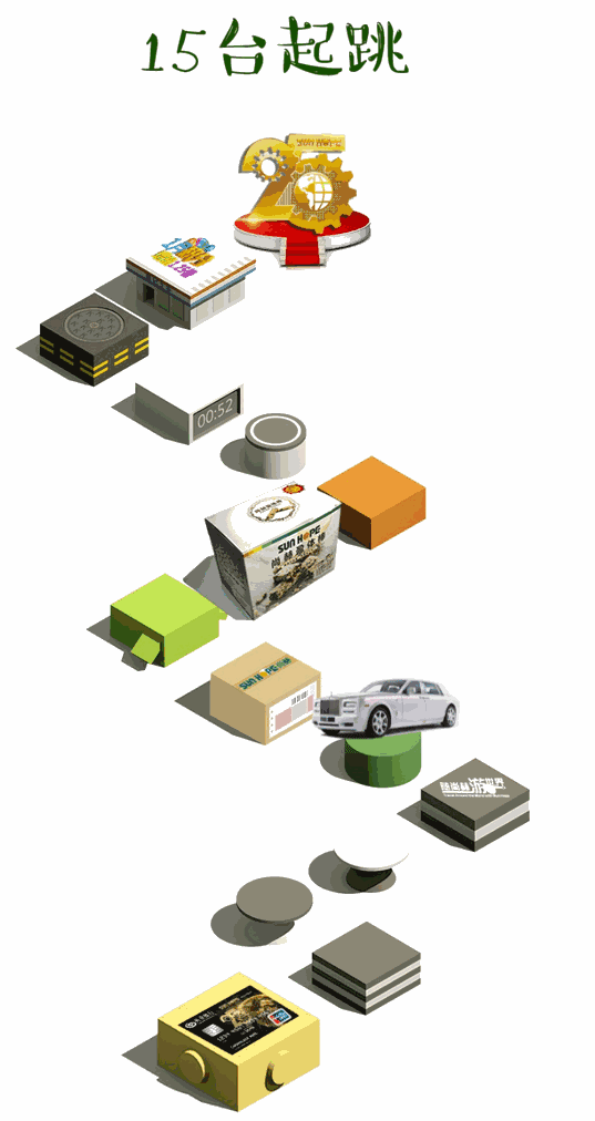 尚赫:15台劳斯莱斯起致敬王者归来