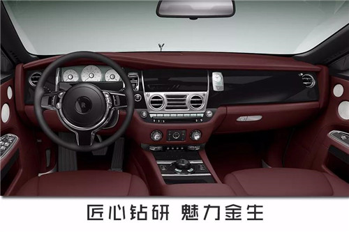 尚赫:15台劳斯莱斯起致敬王者归来