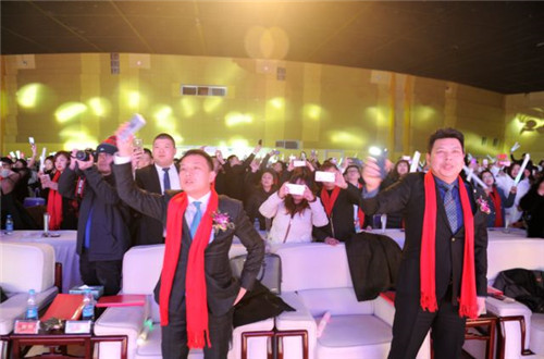 璀璨芳华,聚势助梦——云尚2017年度表彰盛典暨2018战略发布会隆重举行