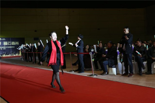 璀璨芳华,聚势助梦——云尚2017年度表彰盛典暨2018战略发布会隆重举行