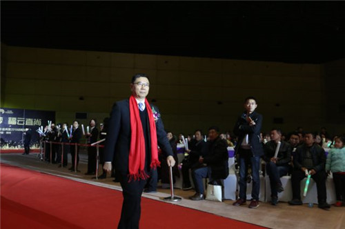 璀璨芳华,聚势助梦——云尚2017年度表彰盛典暨2018战略发布会隆重举行