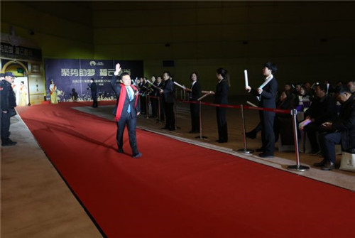 璀璨芳华,聚势助梦——云尚2017年度表彰盛典暨2018战略发布会隆重举行