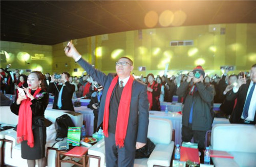 璀璨芳华,聚势助梦——云尚2017年度表彰盛典暨2018战略发布会隆重举行