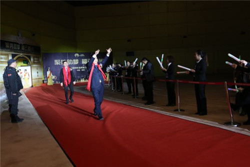 璀璨芳华,聚势助梦——云尚2017年度表彰盛典暨2018战略发布会隆重举行