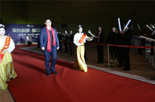 璀璨芳华,聚势助梦——云尚2017年度表彰盛典暨2018战略发布会隆重举行