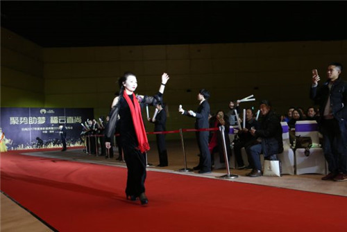 璀璨芳华,聚势助梦——云尚2017年度表彰盛典暨2018战略发布会隆重举行