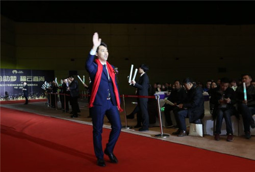 璀璨芳华,聚势助梦——云尚2017年度表彰盛典暨2018战略发布会隆重举行