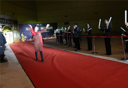 璀璨芳华,聚势助梦——云尚2017年度表彰盛典暨2018战略发布会隆重举行