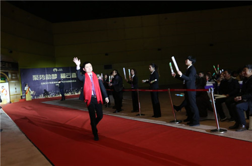 璀璨芳华,聚势助梦——云尚2017年度表彰盛典暨2018战略发布会隆重举行