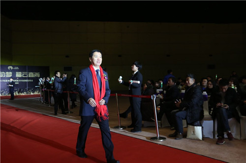 璀璨芳华,聚势助梦——云尚2017年度表彰盛典暨2018战略发布会隆重举行