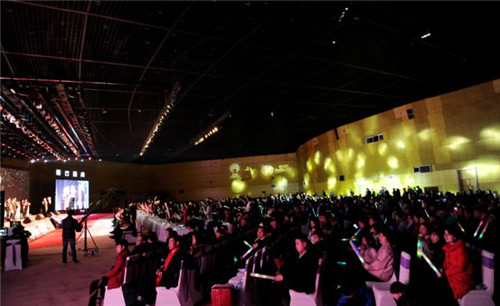 璀璨芳华,聚势助梦——云尚2017年度表彰盛典暨2018战略发布会隆重举行