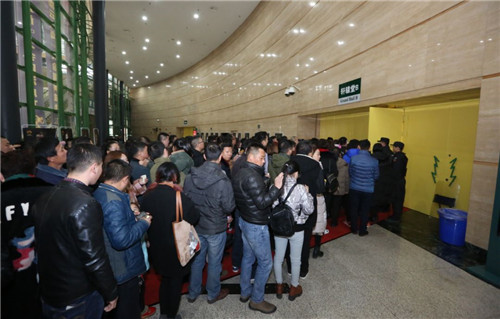 璀璨芳华,聚势助梦——云尚2017年度表彰盛典暨2018战略发布会隆重举行