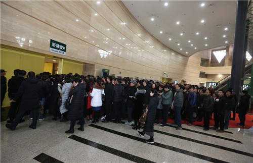 璀璨芳华,聚势助梦——云尚2017年度表彰盛典暨2018战略发布会隆重举行