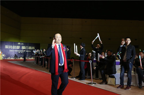 璀璨芳华,聚势助梦——云尚2017年度表彰盛典暨2018战略发布会隆重举行