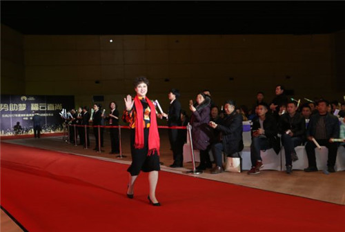 璀璨芳华,聚势助梦——云尚2017年度表彰盛典暨2018战略发布会隆重举行