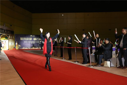 璀璨芳华,聚势助梦——云尚2017年度表彰盛典暨2018战略发布会隆重举行