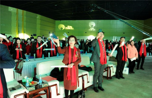 璀璨芳华,聚势助梦——云尚2017年度表彰盛典暨2018战略发布会隆重举行