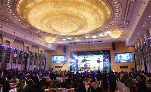 美言美行，德广德远——北方大陆美德联创2017年度表彰盛典隆重召开