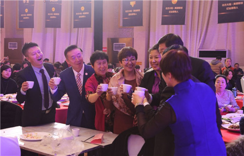 美言美行，德广德远——北方大陆美德联创2017年度表彰盛典隆重召开