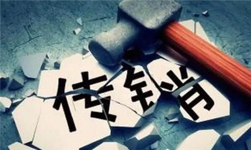 点击查看源网页