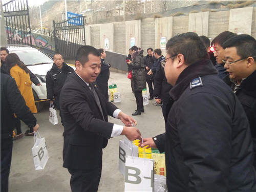 太阳神甘肃分公司开展“冬日暖阳 关爱社会公益活动”