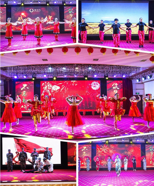 金士力佳友辽宁分公司“感恩一路有你”团拜会圆满落幕