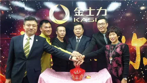 金士力佳友内蒙古分公司“感恩一路有你”答谢会圆满落幕