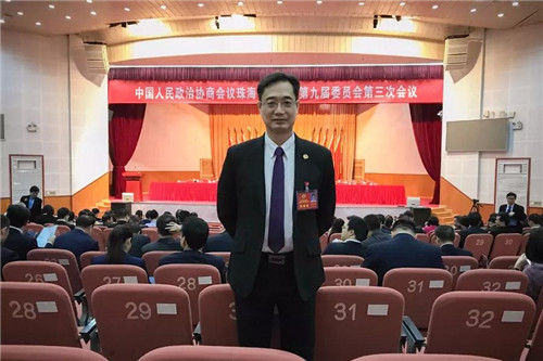 珠海香洲“两会”胜利闭幕，圣原总裁谭杰强委员为香洲经济发展献策